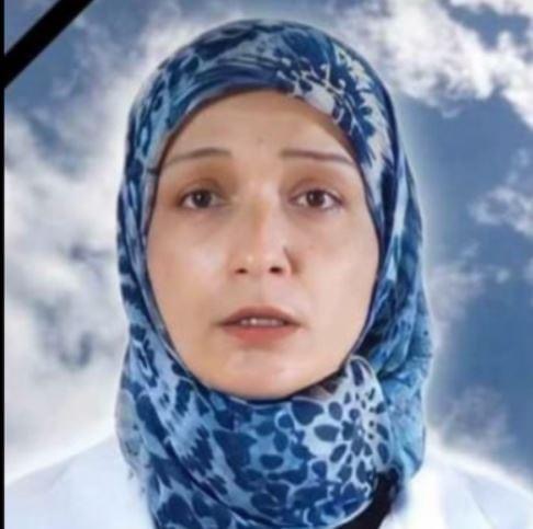 المكتب التربوي في حركة أمل نعى الدكتورة رلى عطوي