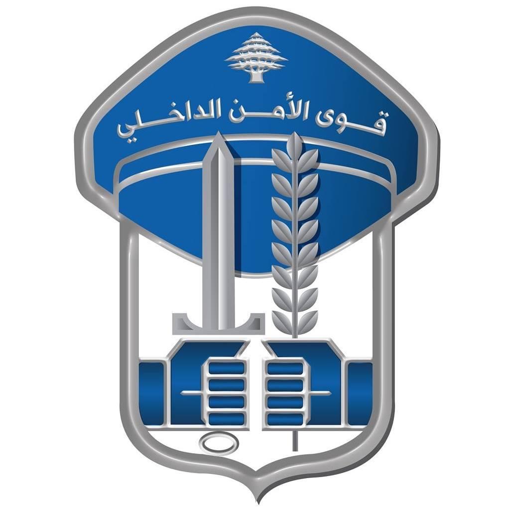 قوى الأمن: توقيف شخصين خطفا عائلة وطلبا 15 ألف دولار كفدية