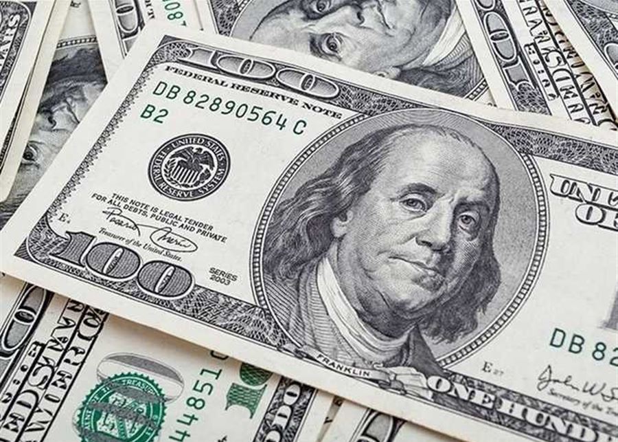 كيف افتتح سعر صرف الدولار