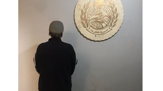 الجيش يوقف مطلق النار على طليقته