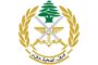 رسالة من تجمع 