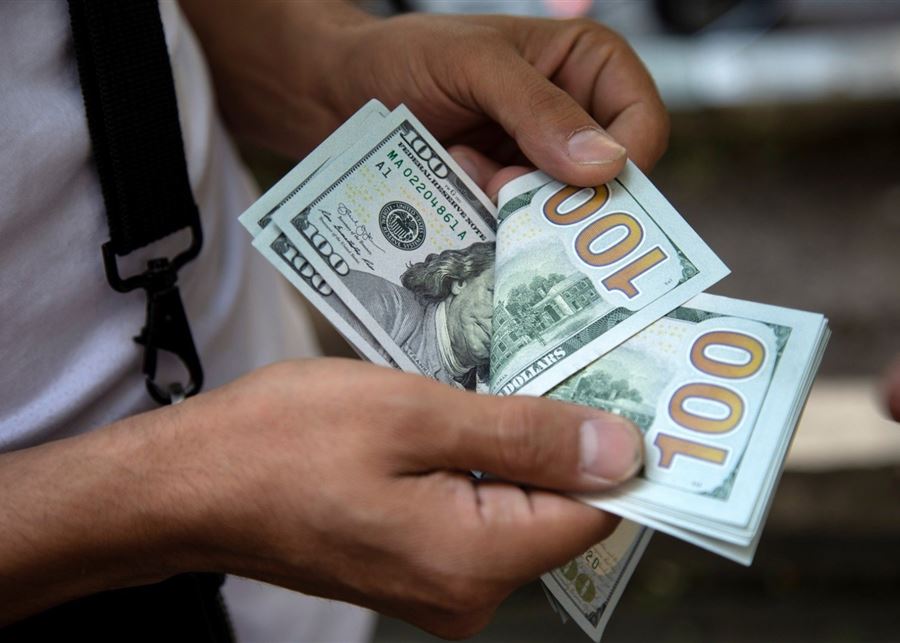 كيف افتتح سعر صرف الدولار