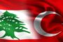نائب وزير الخارجية الإيرانية الدكتور علي باقري كني يزور حديقة إيران ببلدة مارون الراس.