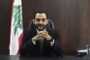 قوى الأمن: توقيف شخصين خطفا عائلة وطلبا 15 ألف دولار كفدية
