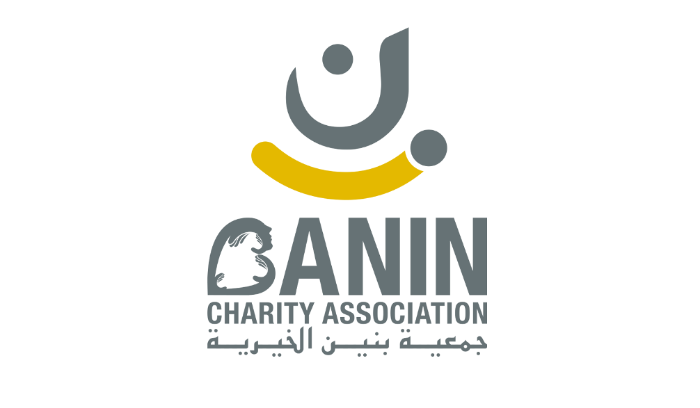 جمعية بنين الخيرية أطلقت مبادرة 10452 لدعم عائلات لبنانية في شهر رمضان وعيد الفصح