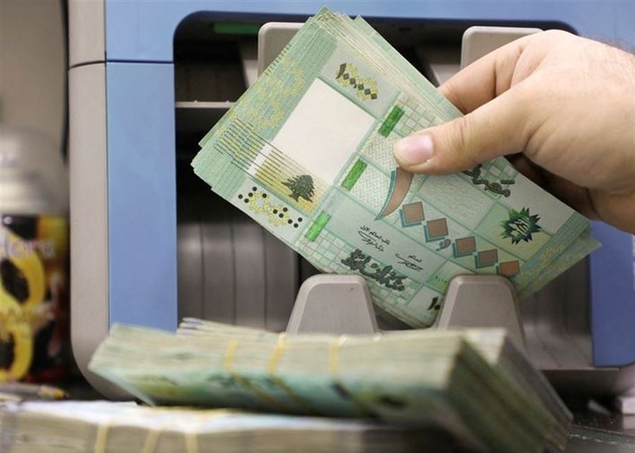 الليرة تنهار.. شطب أصفار أم ورقة المليون؟