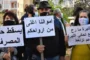 ينقلان المخدّرات من البقاع إلى بيروت وعناصر حاجز ضهر البيدر توقفهما وتضبط المواد المخدّرة
