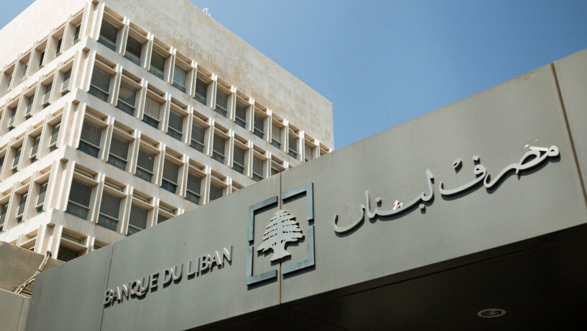 مصرف لبنان سيتدخل بائعاً الدولار وشارياً الليرة على سعر 70 الف ليرة اعتباراً من الغد
