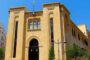 محاولة سرقة دراجة نارية وإطلاق للنار على شاب في الحدت... ورئيس البلدية: فلنتحضر للأسوأ!