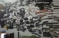 الجيش يداهم منزل مطلوبين في بلدة الخرايب- صور: ضبط أسلحة وأعتدة عسكرية وذخيرة