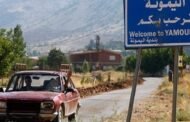 على طريق اليمونة - دار الواسعة... كمين محكم لمخابرات الجيش يوقع بثلاثة مطلوبين وهذه التفاصيل!