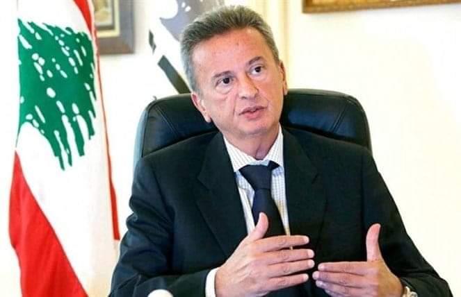ميقاتي سيطلب من خليل الطلب من سلامة الاستقالة