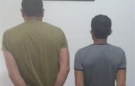 في بلدة جناتا .. دخلوا فيلا وكبّلوا من بداخلها وسلبوا ما استطاعوا من أموال ومجوهرات...