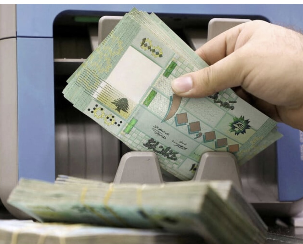 الصرافون يواجهون صعوبة بتأمين الليرة اللبنانية
