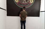 الجيش اوقف مواطن في منطقة الكفاءات – الضاحية الجنوبيةصوَر لإقدامه على تعاطي المخدرات وترويجها وإطلاق النار وإصابة أحد المواطنين