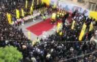حزب الله شيّع الشهداء علي وإبراهيم بزي وشروق حمود في بنت جبيل، والنائب فضل الله: لن تمر جريمة ضد المدنيين من دون أن يدفع العدو الثمن