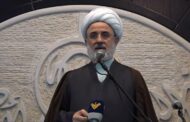 الشيخ نبيل قاووق من ديركيفا: المقاومة استعدت لكل الاحتمالات بما هو أبعد من كل الحسابات.