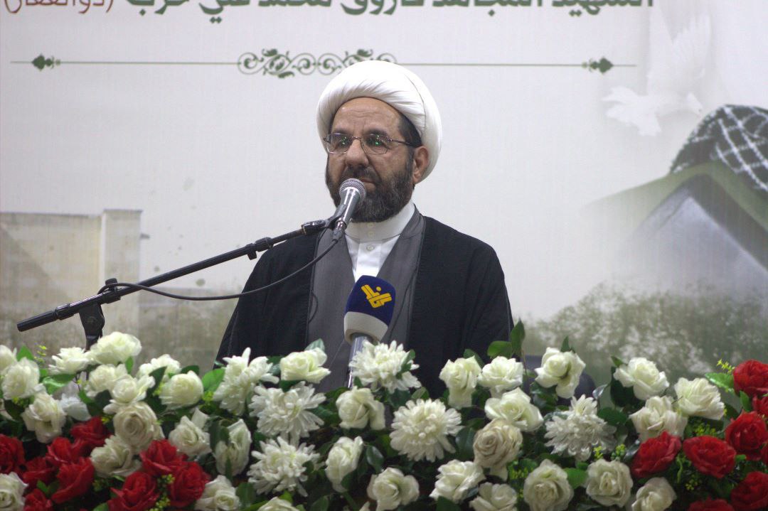 الشيخ علي دعموش من الحلوسية: استمرار العدوان لن يؤدي إلاّ ‏إلى المزيد من الفشل والهزائم للعدو.