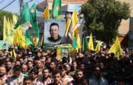 حزب الله شيّع الشهيد محمد حسين صبرا في بلدة حداثا بموكب مهيب.