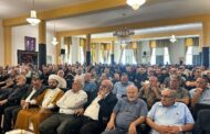 حركة أمل أحيت ذكرى ثالث الشهيد المجاهد المسعف الرسالي محمد فوزي حمادي في بيروت