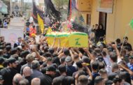 حزب الله وجماهير المقاومة يشيّعون الشّهيد عقيل غريّب في بلدة طيرحرفا الجنوبية