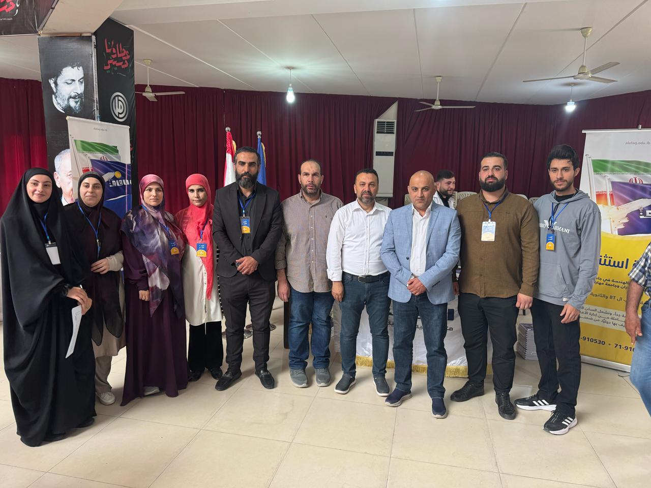 مكتب الشباب والرياضة لحركة امل نظم المعرض الجامعي التوجيهي الثاني  في باحة مجزرة قانا