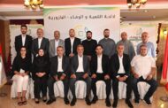إعلان لائحة التنمية والوفاء في بلدة البازورية