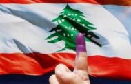 نسب الاقتراع (ليست) منخفضة: 60% من ناخبي بيروت مهاجرون