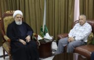 العلامة الخطيب يهنئ الثنائي وأهلنا بنتائج الانتخابات البلدية والاختيارية وبدورهم في الحفاظ على المناصفة في بيروت