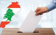 التزكية في زمن الأزمات: وعيٌ ومسؤولية .. بقلم الأستاذ حسن سرحان