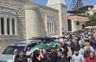 حركة امل واهالي بني حيان شيعوا الكادر الحاج المرحوم محمد محسن جابر