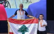 فوز لبنان بالميدالبه البرونزيه في بطولة العالم للبارالمبي للريشة الطائرة SH6 عن فئة زوجي رجال