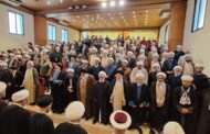 لقاء علمائي في مقر المجلس الشيعي دعما للجمهورية الإسلامية الإيرانية