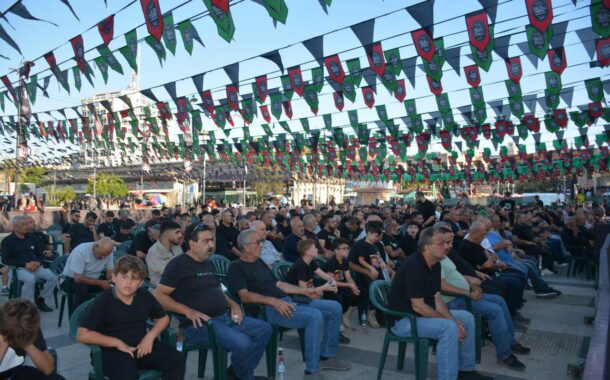 حـركة أمل افتتحت أولى مجالسها العاشورائية في ساحة القسم – صورط
