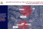 الرئيس نبيه بري : قدرنا في كل أضحى أن نقدم الأضاحي دفاعاً عن لبنان وعن سيادته ولن يحول العدوان بيننا وبين أعيادنا .