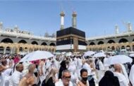 تسجيل أول حالة ولادة في موسم الحج بعرفات