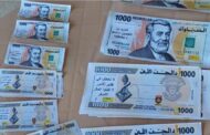 مسيّرة للعدو ترمي 