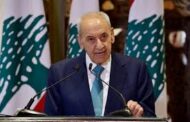الرئيس نبيه بري : قدرنا في كل أضحى أن نقدم الأضاحي دفاعاً عن لبنان وعن سيادته ولن يحول العدوان بيننا وبين أعيادنا .