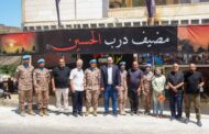 بالصور : بلدية ارزون تستضيف قائد القوات الماليزية في مضيف درب الحسين (ع)