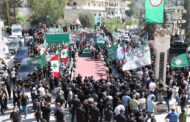 حركة أمل شيّعت فقيد الجهاد القائد هاني دبوق (هارون) والد الشهيد باسل دبوق في خربة سلم