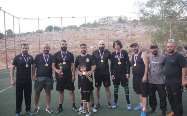 بالصور : اختتام دورة لكرة القدم في بلدة مجدل سلم