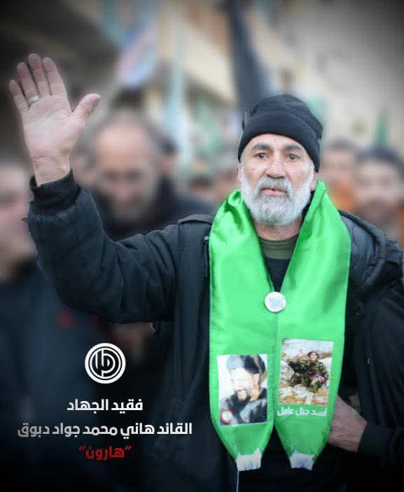 ( هارون)… رجل حمل الوصية ومضى .. بقلم عضو قيادة اقليم جبل عامل صدر داوود