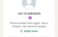رسالة تهديد بالإخلاء في باتوليه !!