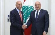 إليكم بنود الرد اللبناني على الورقة الامريكية !!