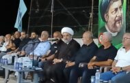 العلامة عبدالله في ذكرى تغييب الإمام الصدر من الحلوسية: المقاومة خيار وطني والغاء الطائفية السياسية انتصار للأجيال