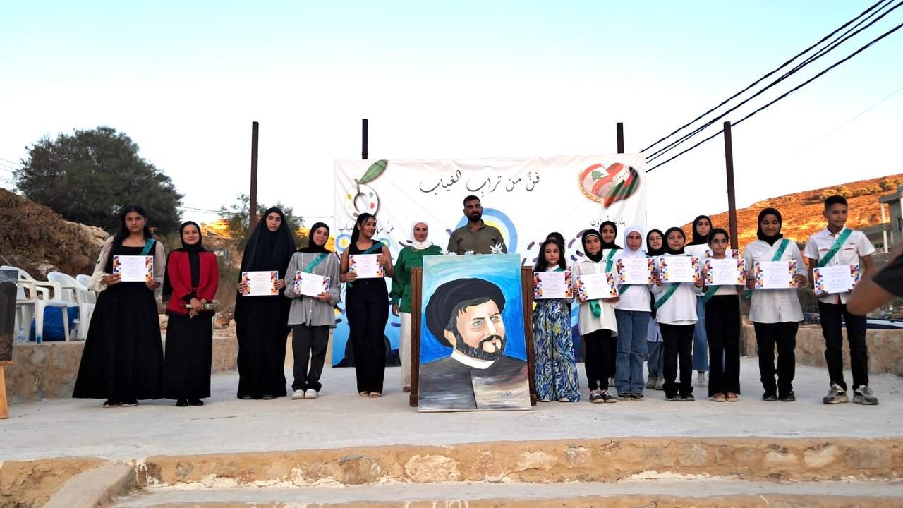 افتتاح معرض 