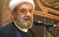 المفتي عبدالله من عين بعال: السيادة الوطنية للبنان وحده والجيش والمقاومة ركائزها