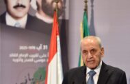 الرئيس نبيه بري في ذكرى الإمام الصدر: الثوابت أولًا والمعادلات باقية .. بقلم : المهندس صدر داوود