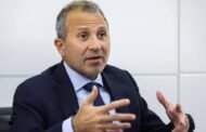 باسيل… باع الحزب على أول كوع