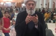 رسالة الجمعة للشيخ علي الخطيب من مدينة مشهد المقدسة في الجمهورية الاسلامية الايرانية